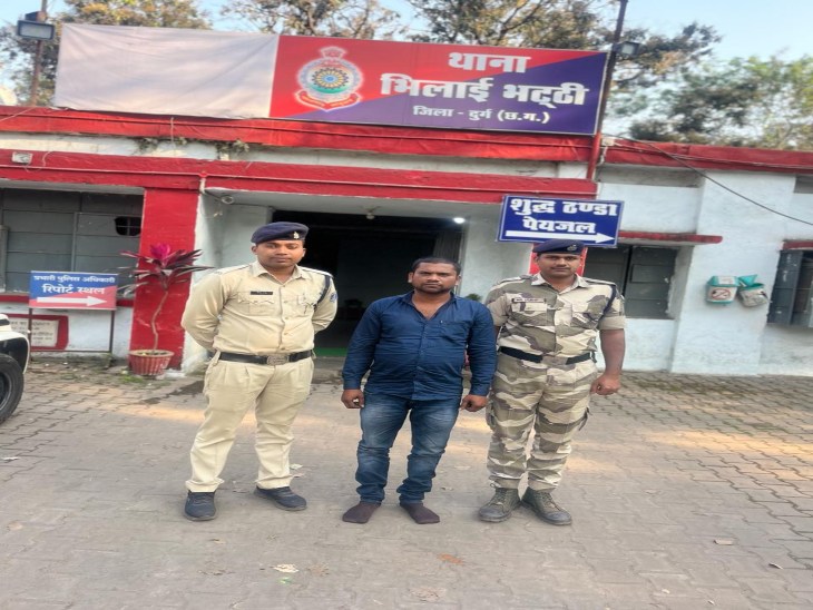 आरोपी अक्षय कुमार साहू को पुलिस ने गिरफ्तार कर लिया है। - Dainik Bhaskar