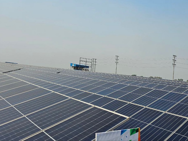 चरोदा में तैयार रेलवे का सोलर पॉवर प्लांट - Dainik Bhaskar