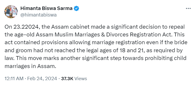 असम के मुख्यमंत्री हिमंत बिस्वा सरमा ने शुक्रवार की देर रात 12:11 बजे मुस्लिम मैरिज एंड डिवोर्स एक्ट 1935 को खत्म करने की जानकारी दी।
