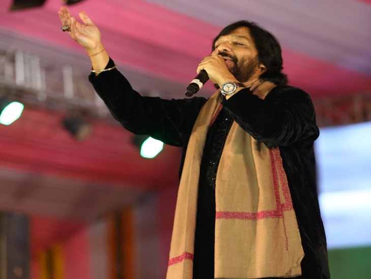 Altaf Rathor Altaf Raza, Roop Kumar Rathore tied the knot