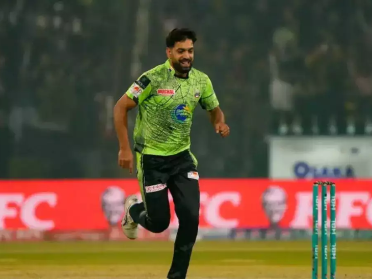 Haris Rauf Ruled Out Of PSL Due To Shoulder Injury