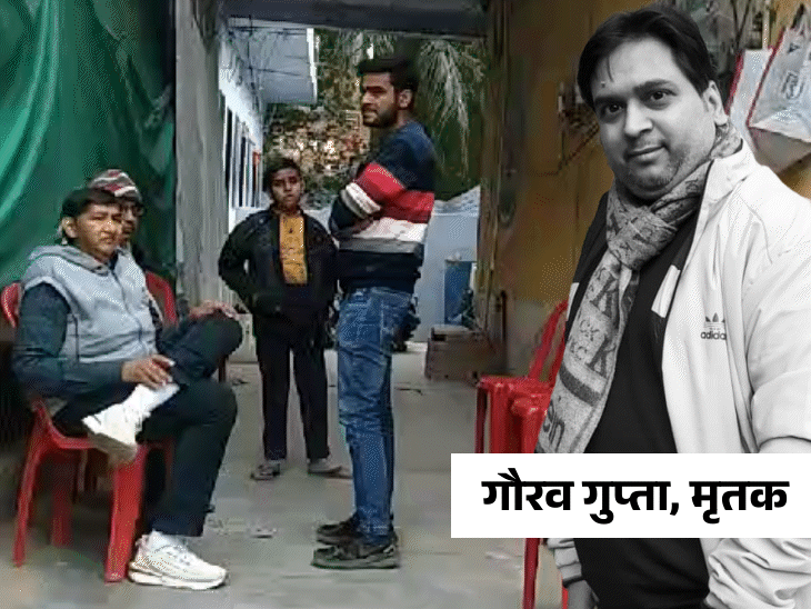 Paytm मैनेजर गौरव गुप्ता का शव आधी रात को ग्वालियर ले जाया गया। - Dainik Bhaskar