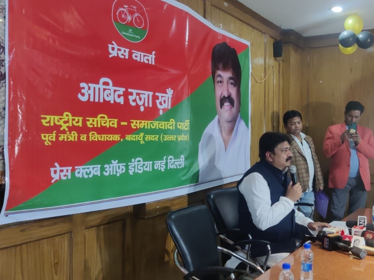 Abaid Raza Former minister Abid Raza resigns from SP in Badaun