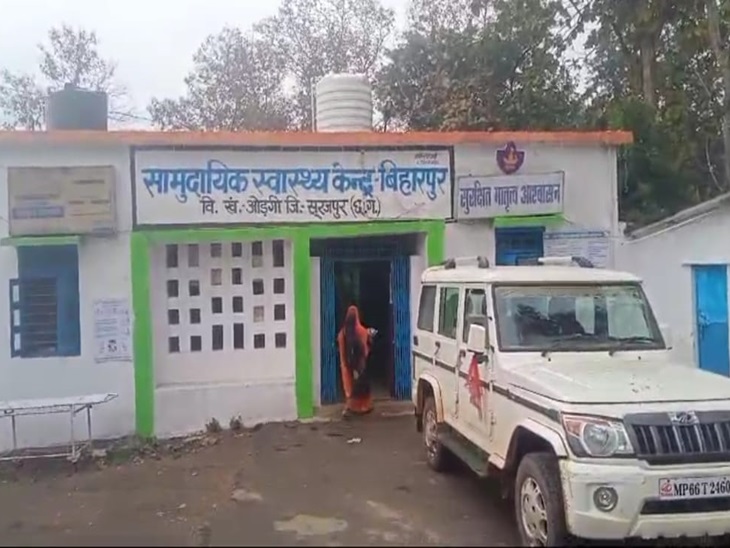 चांदनी सीएचसी में झुलसे बच्चों का उपचार। - Dainik Bhaskar