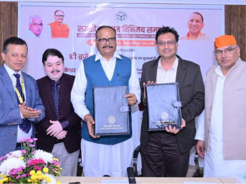 GSMST, IIT Kanpur partner with state government