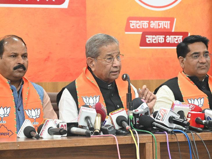 डोटासरा की प्रेस वार्ता के बाद सांसद घनश्याम तिवाड़ी ने बीजेपी ऑफिस में मीडिया से बात कर आरोपों का जवाब दिया। इस दौरान जल संसाधन मंत्री सुरेश रावत भी मौजूद रहे।