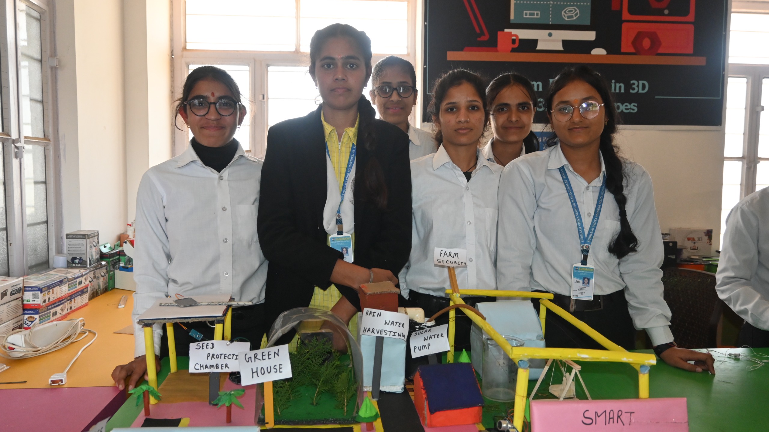 Science exhibition organized in Subhash School | सुभाष स्कूल में ...
