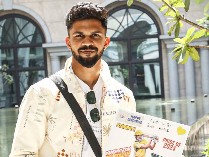 CSK ने गायकवाड का यह फोटो पोस्ट करते हुए उनके चेन्नई पहुंचने की जानकारी दी थी।