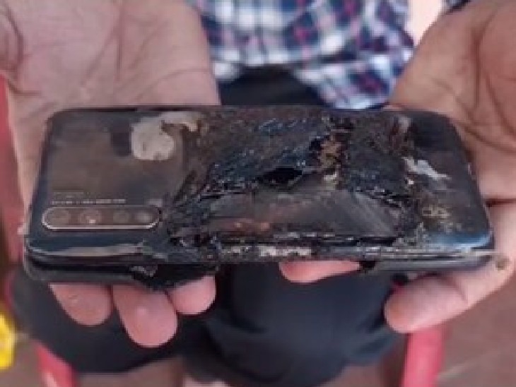 Bikaner Mobile Phone Battery Explosion Death Case Rajasthan News