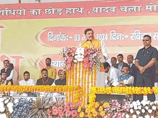 ये तस्वीर लखनऊ की है। मध्य प्रदेश के सीएम मोहन यादव ने यादव महाकुंभ को संबोधित किया।