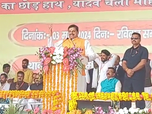 मोहन यादव ने कहा, उत्तर प्रदेश की धरती, वो धरती है जो नारा ही नहीं लगाती बल्कि उस नारे को साबित भी करती है।