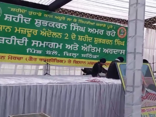 किसान शुभकरण की अंतिम अरदास के लिए बनाया गया पंडाल।