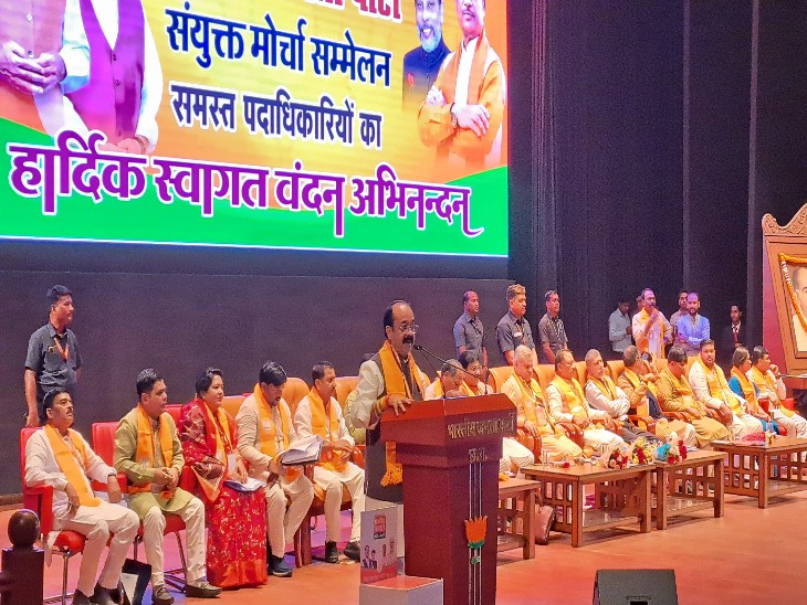 Chhattisgarh BJP Party Entry Congress Leader Mantu Ram Bilaspur Congress  Leader Join BJP Chhattisgarh BJP Entry Lok Sabha Elections | पूर्व MLA  मंतूराम सहित कई कांग्रेस नेता अब भाजपाई: बिलासपुर जिला ...