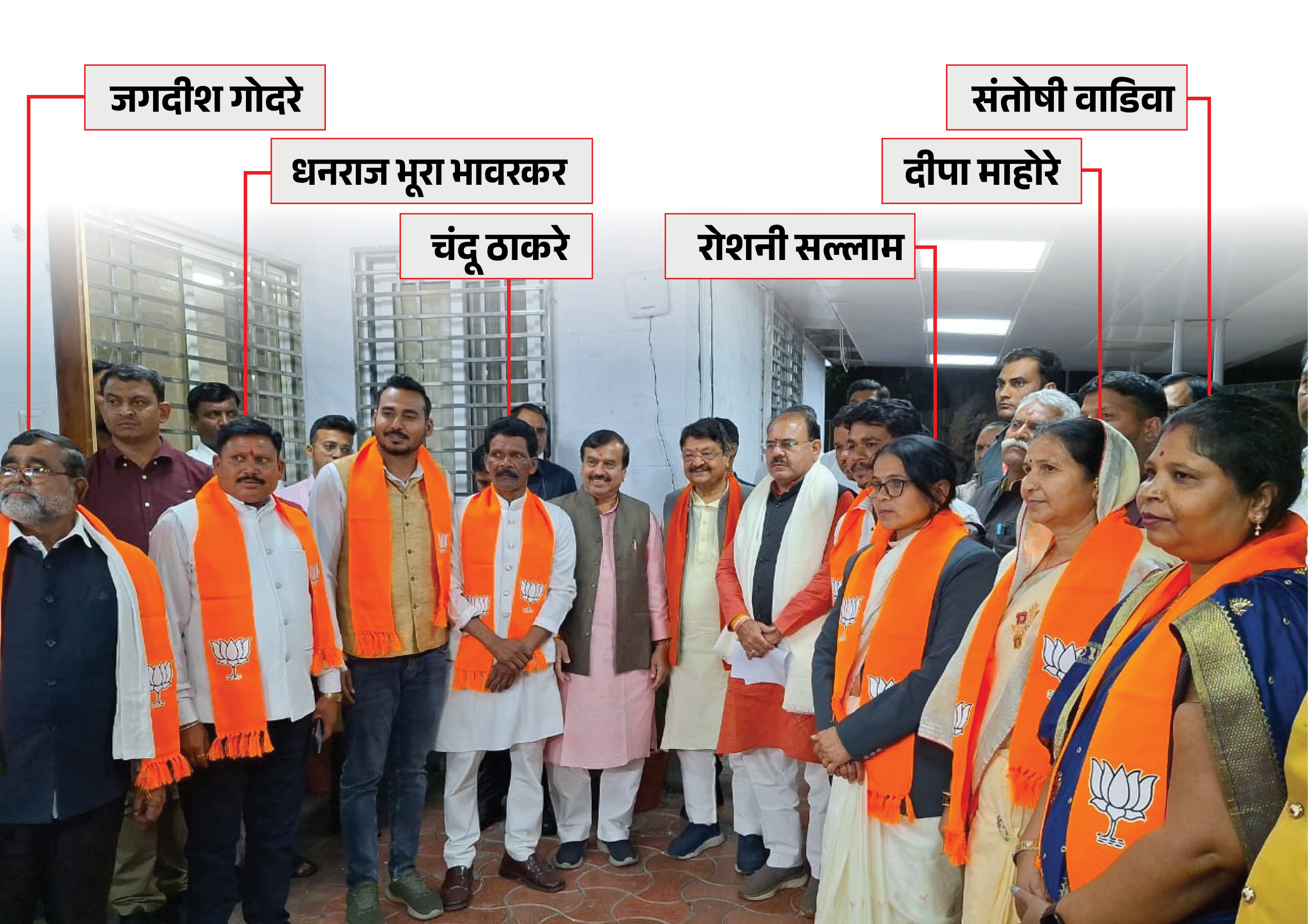 तस्वीर में सातवीं पार्षद लीना तरगाम (वार्ड 9) भी शामिल हैं। वे इनके पीछे खड़ी हैं।