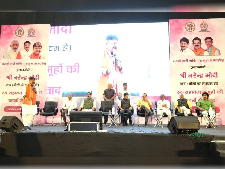 विजयवर्गीय बुधवार को इंदौर के ब्रिलियंट कन्वेंशन सेंटर में शक्ति वंदन कार्यक्रम को संबोधित कर रहे थे। ।