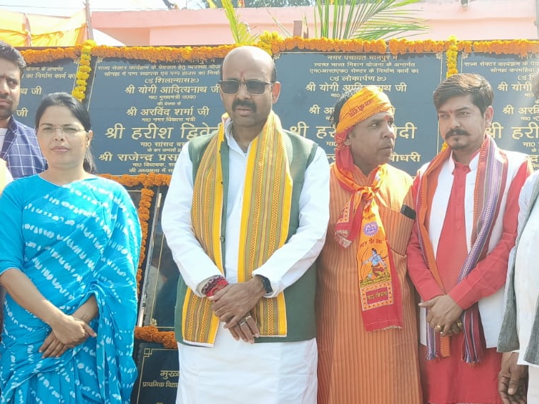 64 projects worth Rs 11.73 crore inaugurated in NP Bhanpur