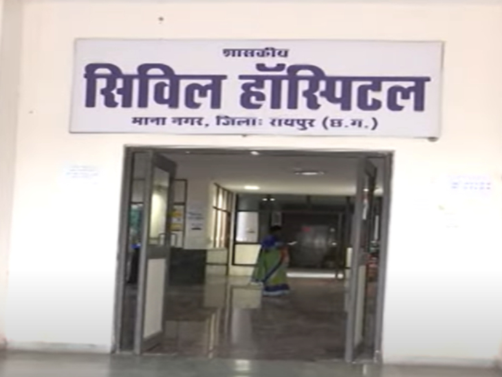 ड्राइवर को माना सिविल अस्पताल लाया गया था।