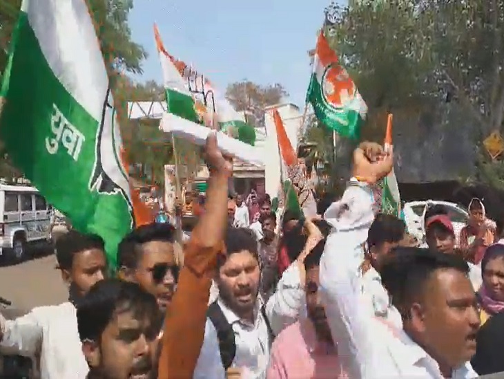 कलेक्टोरेट दुर्ग का घेराव करने पहुंचे यूथ कांग्रेस के नेता व कार्यकर्ता - Dainik Bhaskar