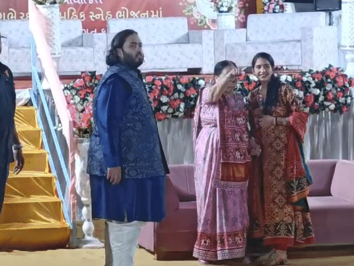 अंबानी परिवार ने अनंत-राधिका की शादी से पहले जश्न मनाने के लिए सांस्कृतिक कार्यक्रम का आयोजन किया। - Dainik Bhaskar