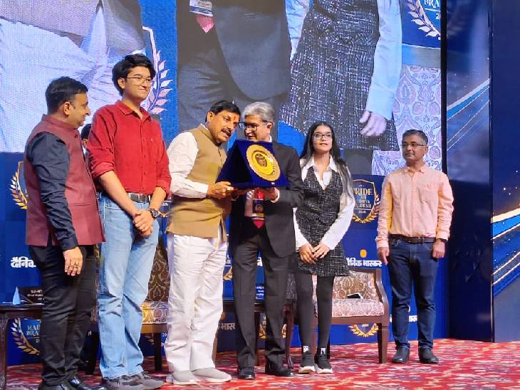 उज्जैन में बीजीएल सिलेंडर इंडस्ट्रीज के गोपाल शर्मा को अवॉर्ड दिया गया।