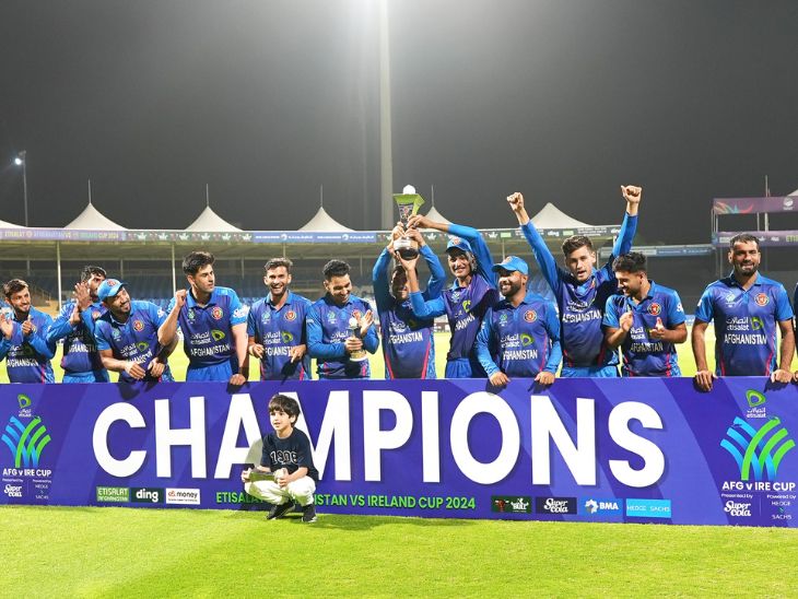 अफगानिस्तान ने 3 वनडे की सीरीज 2-0 से जीती। - Dainik Bhaskar