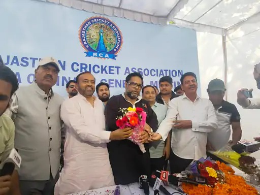 9 मार्च को आरसीए के कार्यवाहक अध्यक्ष बनाए गए थे धनंजय सिंह।