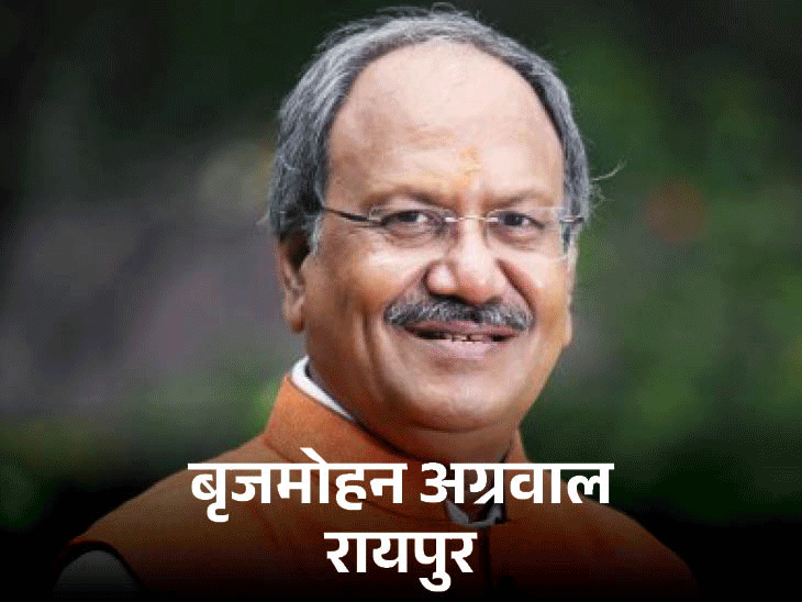 बीजेपी ने लोकसभा सीटों में इन प्रत्याशियों को उतारा है मैदान में।