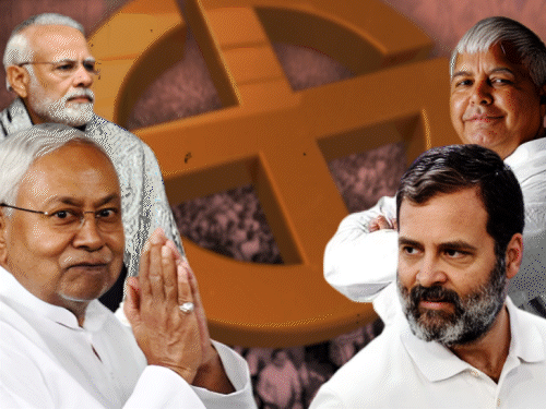 Bihar Lok Sabha Election Results Analysis; BJP JDU RJD | Congress Seats | मनमोहन सरकार में भी NDA ने जीती थीं 32 सीटें: 3 चुनावों के एनालिसिस से समझिए...बिहार में लालू और