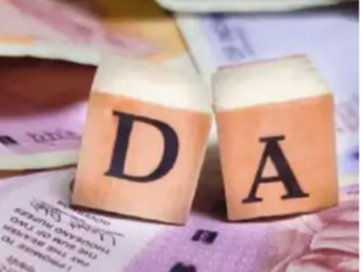 Chhattisgarh government caused loss to pensioners