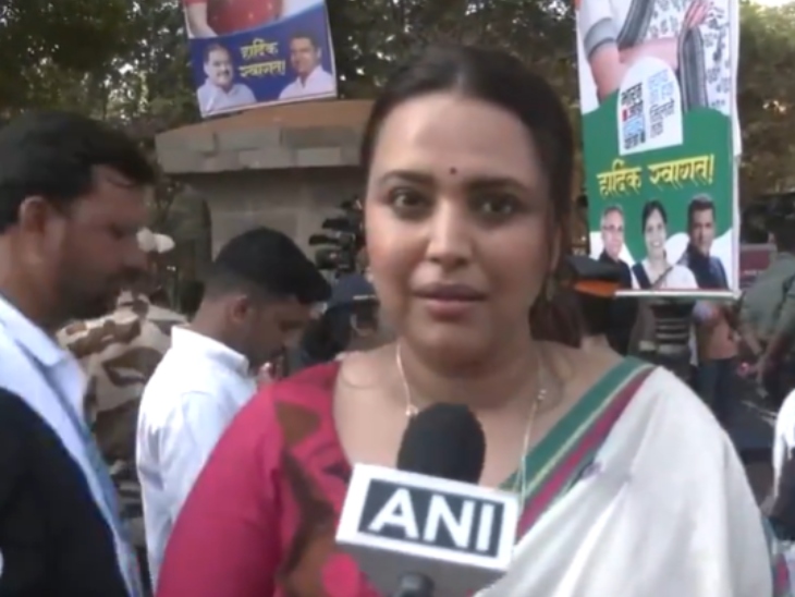 राहुल की न्याय संकल्प पदयात्रा के दौरान अभिनेत्री स्वरा भास्कर भी मौजूद रहीं।