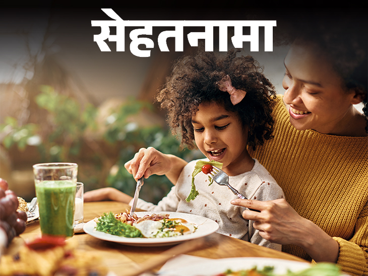 Sadhguru Fruit Diet Health Benefits; Dr Wang's Daily Diet Formula