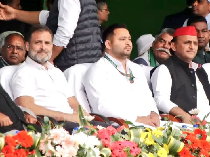 ये तस्वीर 3 मार्च को राजद की तरफ से पटना में आयोजित जन विश्वास रैली की है। - Dainik Bhaskar