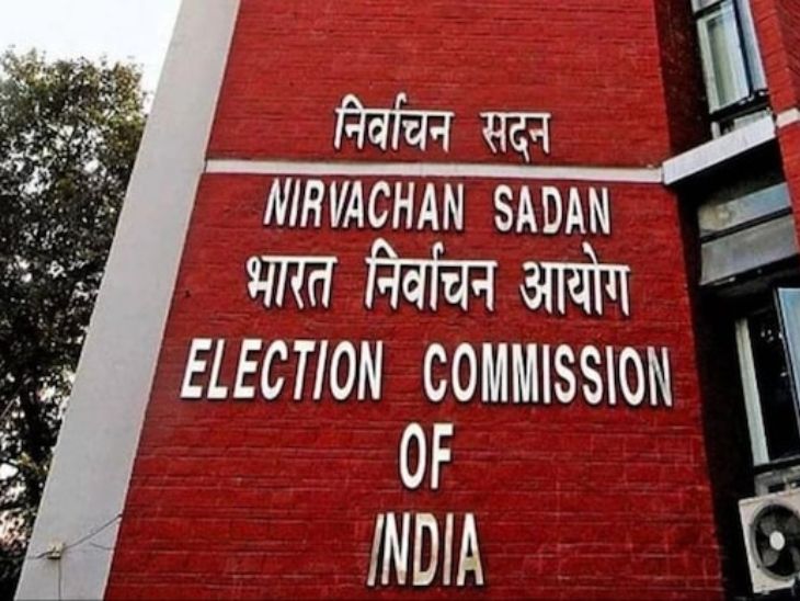 इलेक्टोरल बॉन्ड की वैधता पर सुनवाई के दौरान कोर्ट ने 2019 और 2023 में राजनीतिक पार्टियों को मिले चंदे की जानकारी मांगी थी। - Dainik Bhaskar