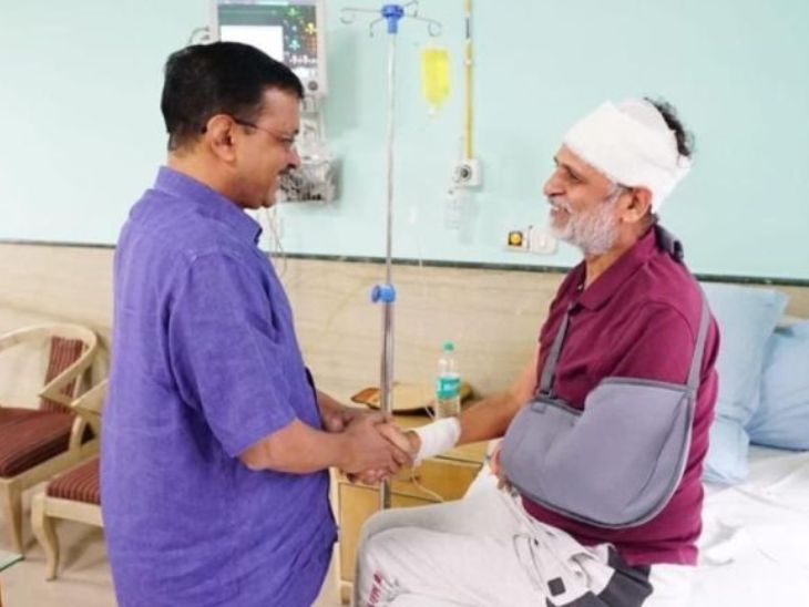 सत्येंद्र जैन को 26 मई 2023 को मेडिकल ग्राउंड पर सुप्रीम कोर्ट से जमानत मिली थी। अरविंद केजरीवाल 28 मई को उनसे अस्पताल में मिलने गए थे। - Dainik Bhaskar