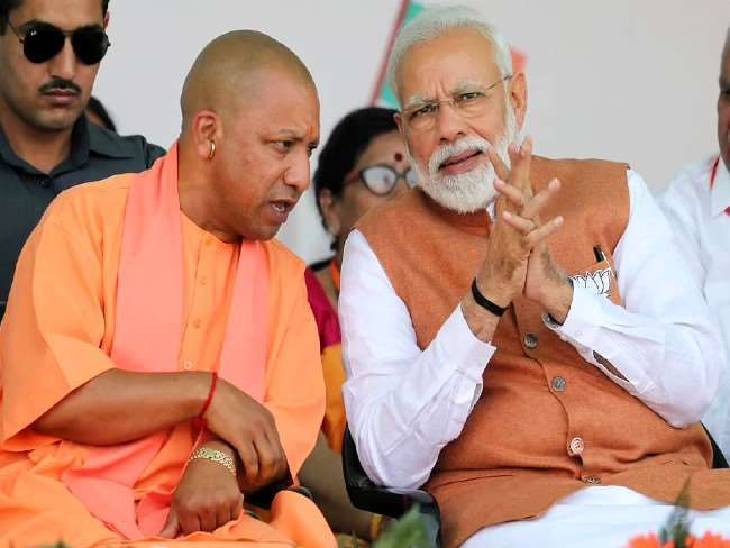 UP Lok Sabha Election 2024 LIVE Updates; Yogi Adityanath BJP | SP BSP ...
