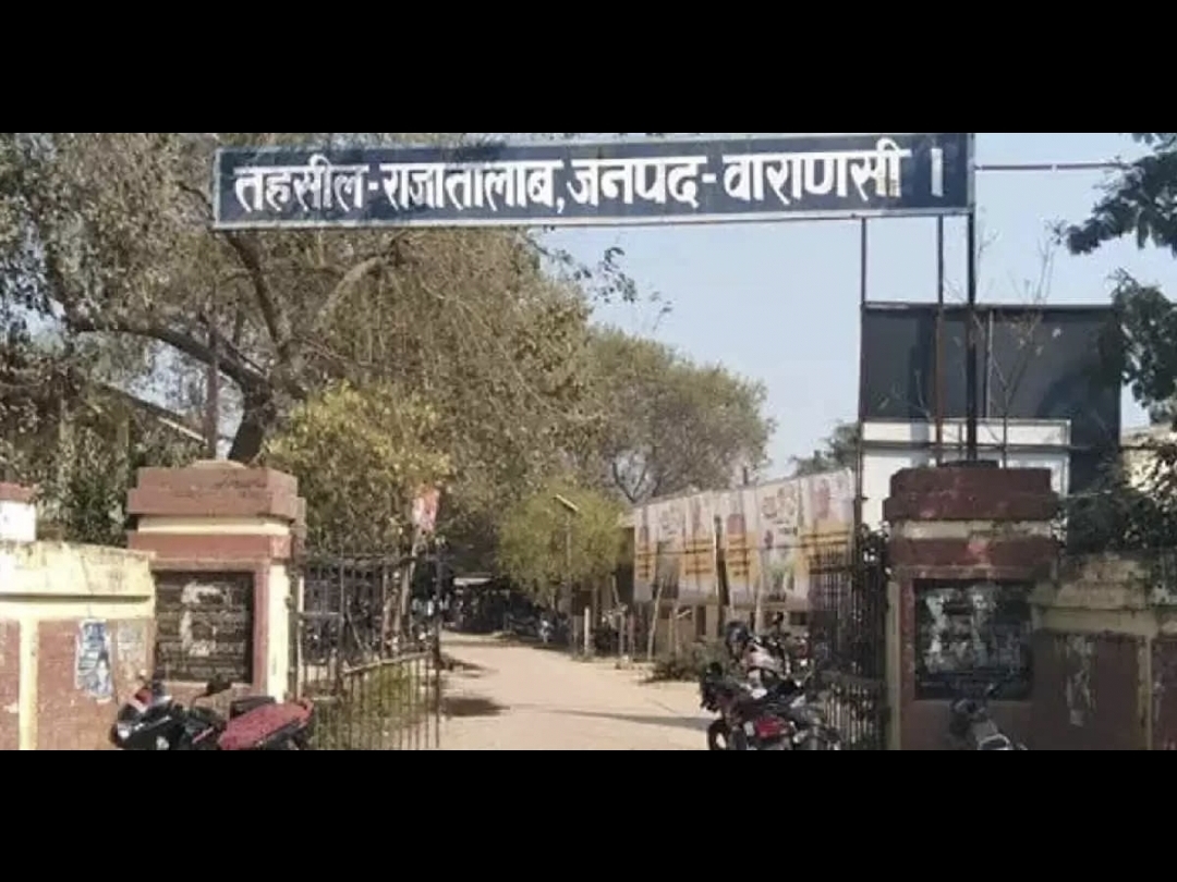 Control room set up for complaints in Rajatalab | राजातालाब में शिकायत ...