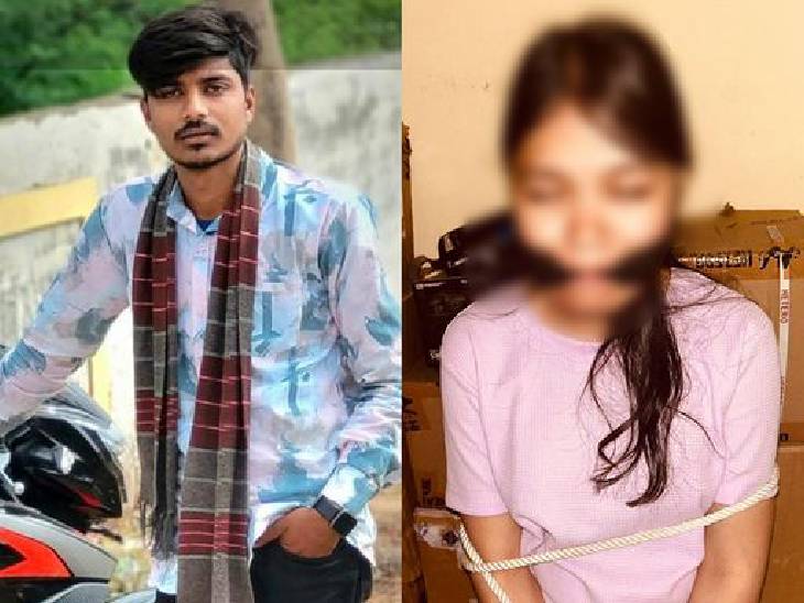 पिता ने इस लड़के पर आरोप लगाया। उनका कहना है कि रिंकू धाकड़ नाम का ये लड़का पहले भी मेरी बेटी को परेशान कर चुका है।