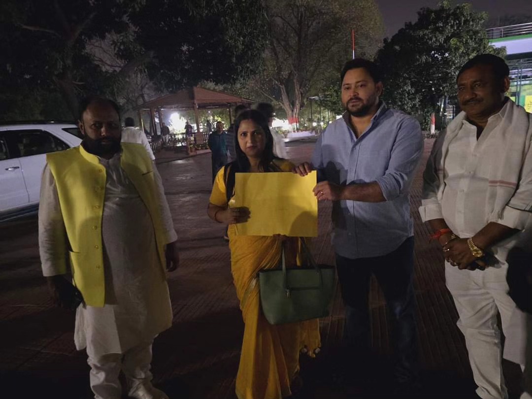 जमुई सुरक्षित सीट से अर्चना रविदास को आरजेडी से मिला टिकट।
