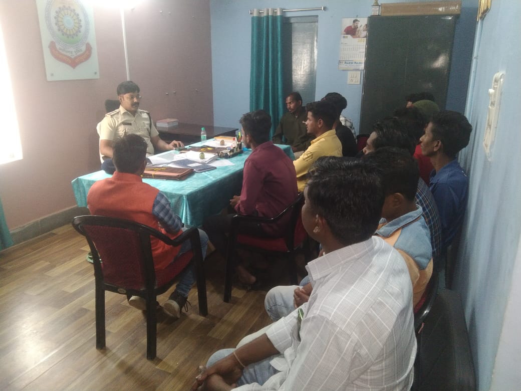 होली, रमजान और लोकसभा चुनाव को लेकर शांति समिति की बैठक ली गई।