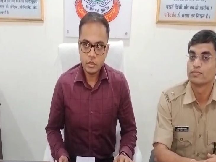 चिराग जैन, प्रोबेशनर आईपीएस, प्रभारी सीएसपी दुर्ग।