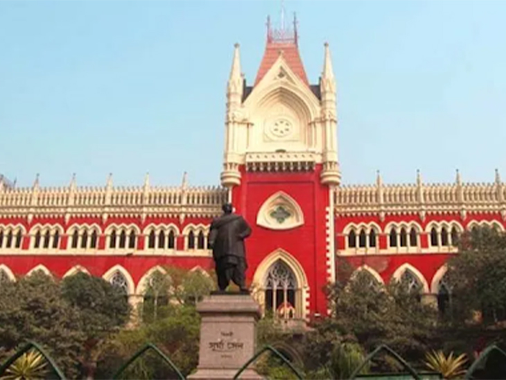 कलकत्ता हाई कोर्ट ने शुक्रवार (22 मार्च) को शिक्षक भर्ती घोटाले चीफ सेक्रेटरी को नोटिस जारी करने का आदेश दिया। - Dainik Bhaskar