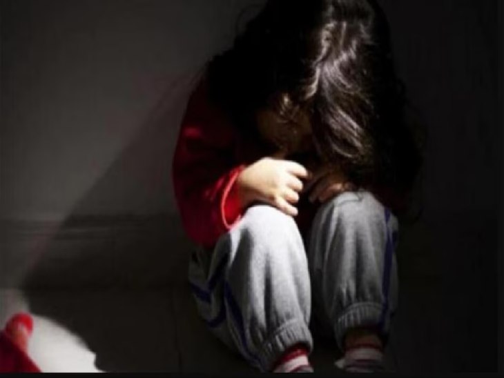 कांकेर जिले में 2 साल की बच्ची से रेप की वारदात - Dainik Bhaskar