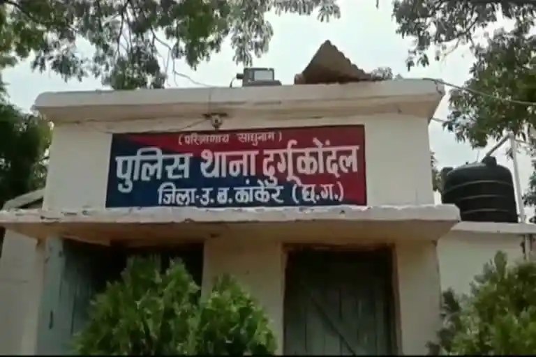 कांकेर जिले में 2 साल की बच्ची से रेप की वारदात।