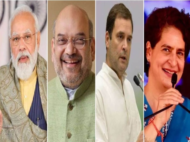 लोकसभा चुनाव में प्रत्याशियों के पक्ष में माहौल में बनाने ये राष्ट्रीय नेता उतरेंगे मैदान में।