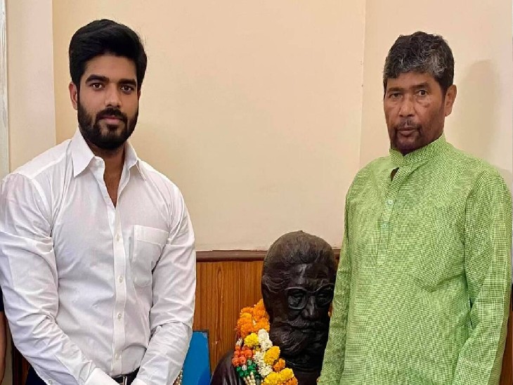 सूत्रों का दावा है कि प्रिंस राज और पशुपति पारस ने BJP का पुराना ऑफर मंजूर कर लिया है।