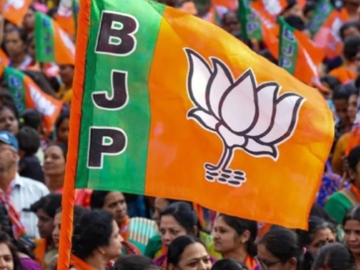 भाजपा की आठवीं लिस्ट जारी, 3 राज्यों के 11 नाम: गुरदासपुर से सनी देओल का टिकट कटा, BJD से आए भर्तृहरि मेहताब को भी उतारा भाजपा की आठवीं लिस्ट जारी, 3 राज्यों के 11 नाम: गुरदासपुर से सनी देओल का टिकट कटा, BJD से आए भर्तृहरि मेहताब को भी उतारा