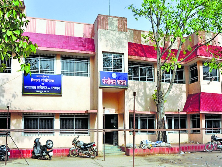 अब नई दरों पर होगी रजिस्ट्री।