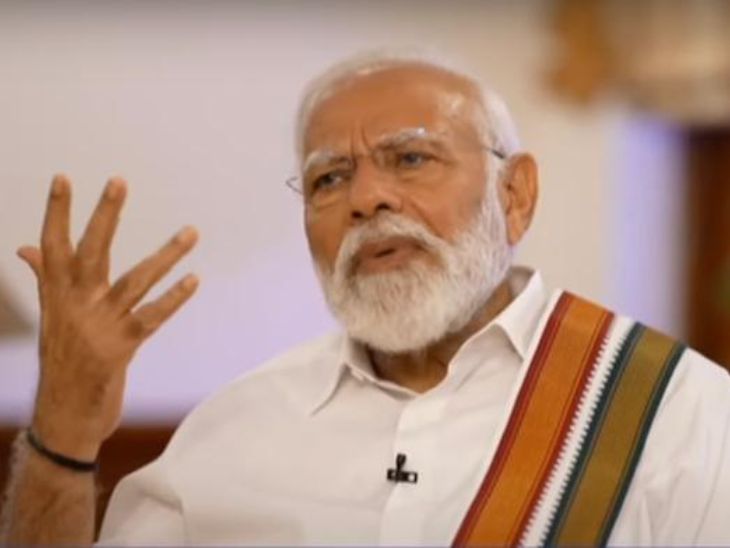 प्रधानमंत्री नरेंद्र मोदी ने कहा- ED को स्वतंत्र रूप से ही काम करना होगा और कोर्ट के तजारू में उसे स्वतंत्र निकलना होगा। - Dainik Bhaskar
