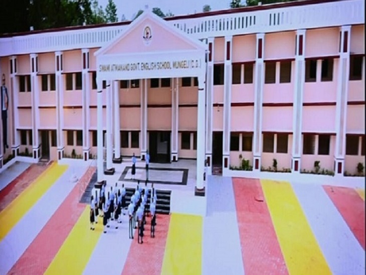 छत्तीसगढ़ का स्वामी आत्मानंद स्कूल।