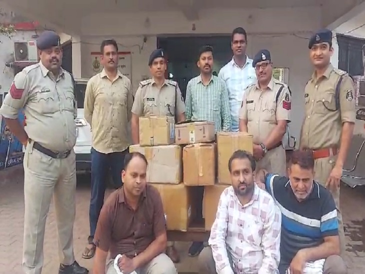 नशीली दवाओं के साथ तीन आरोपी गिरफ्तार - Dainik Bhaskar